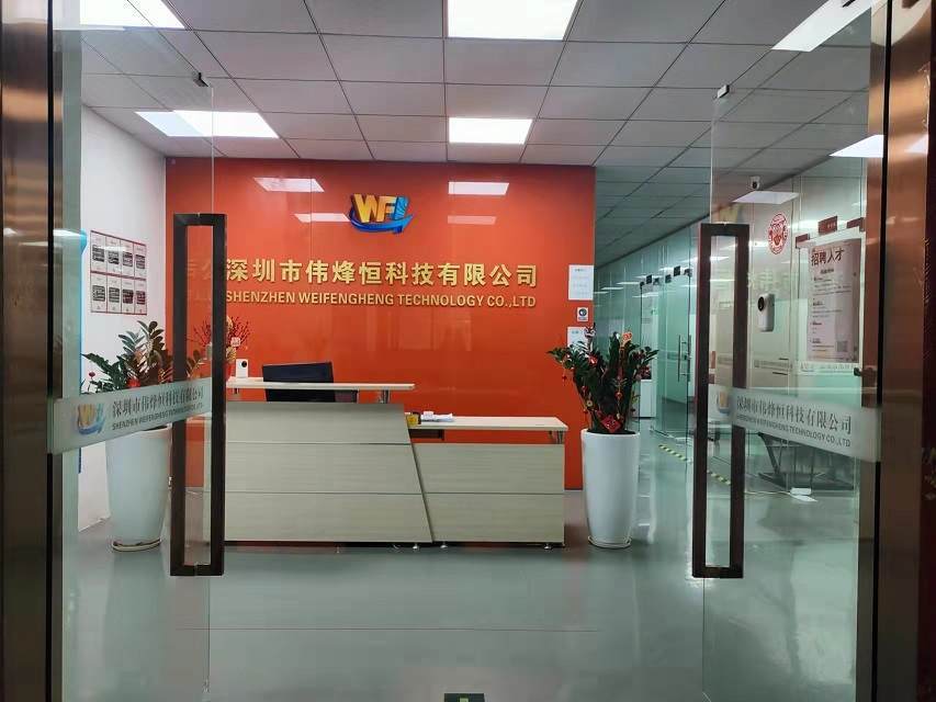 國內做傳感器的公司選偉烽恒